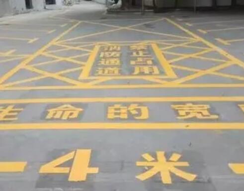 东港仓库划线